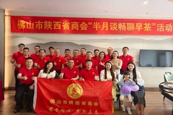微信图片_20240505101712.jpg