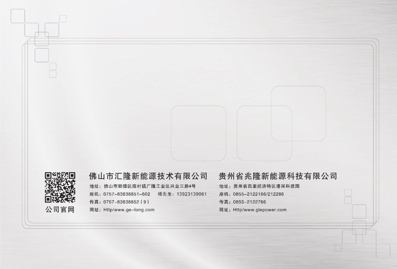 e0fcca8a4957155ce8d81deab0caf773.jpg
