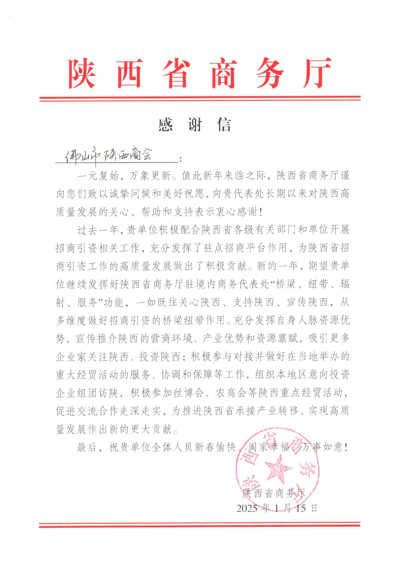 bafd8032217530cd37ad4ba46cfde463.png