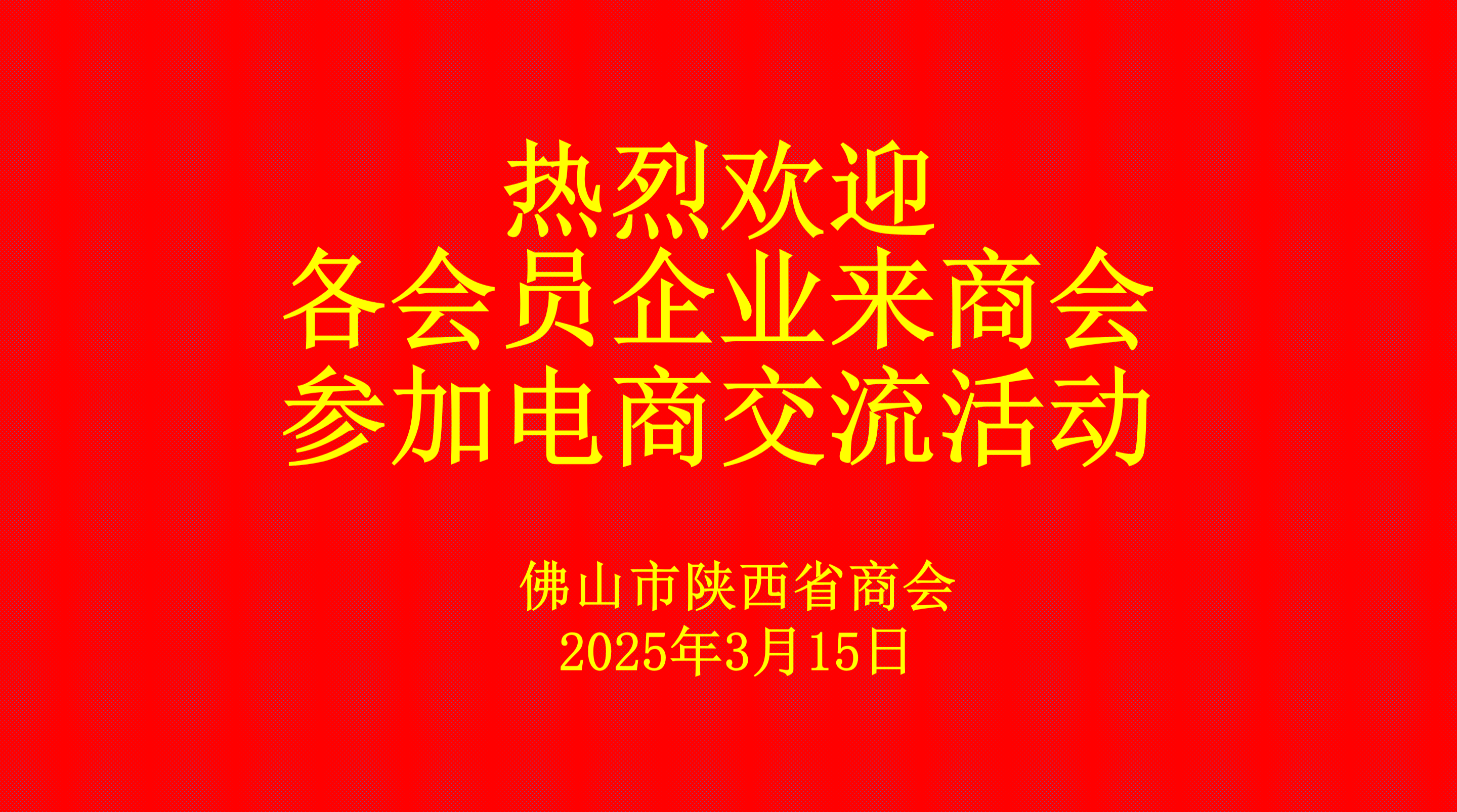 c7f5cb4d9bcaf8ab62f179475e6e7508.png
