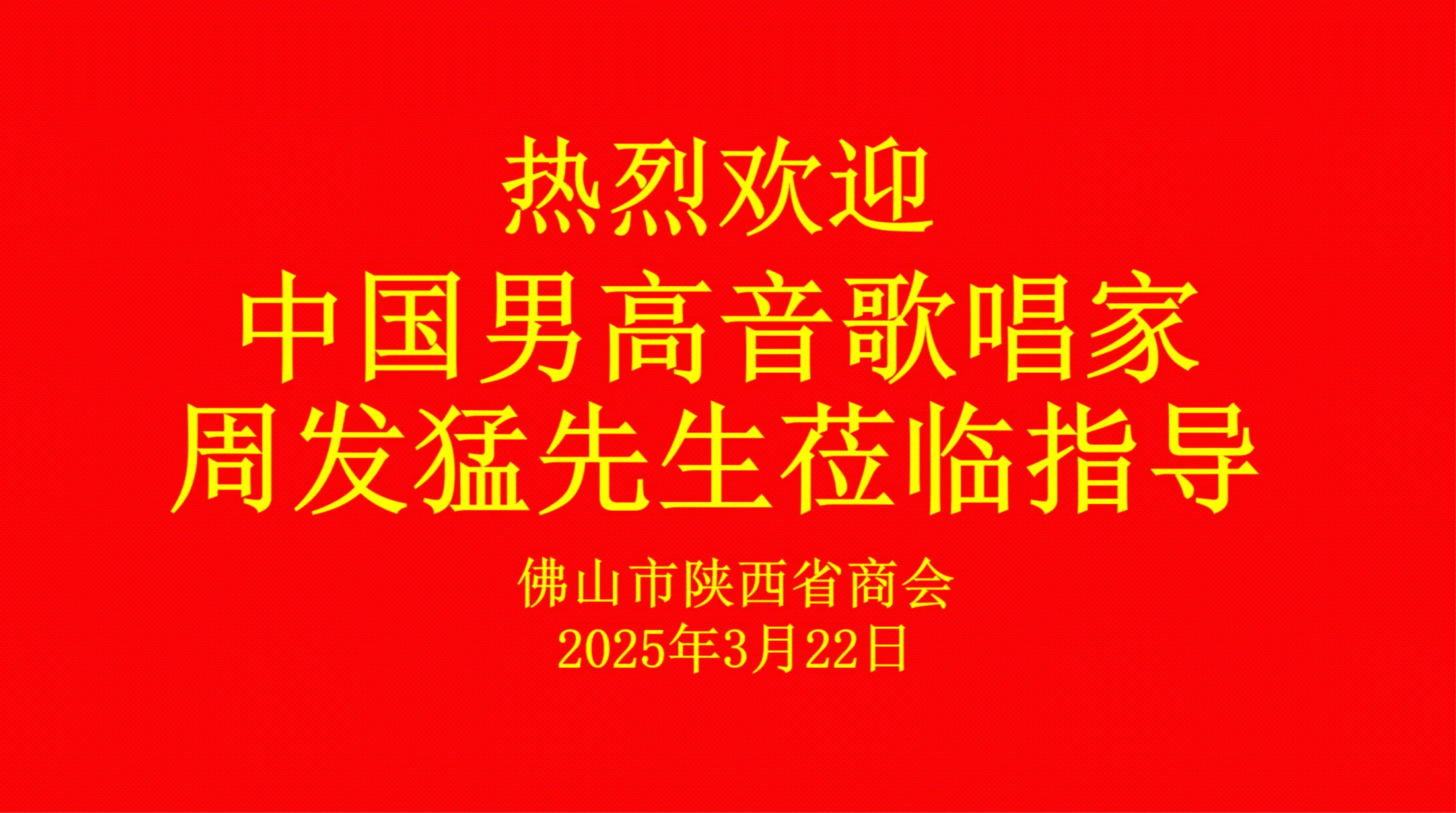 bbe038c61b52c46970f473dc69a2579b.jpg