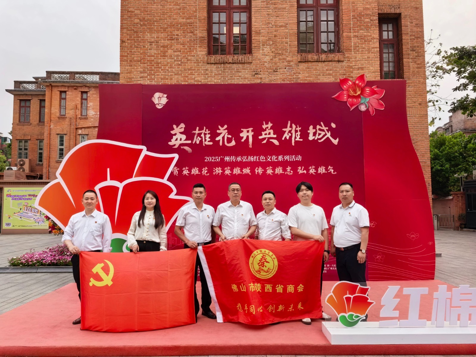 0dd5529a8a3d18a39fe465cd73611cde.jpg