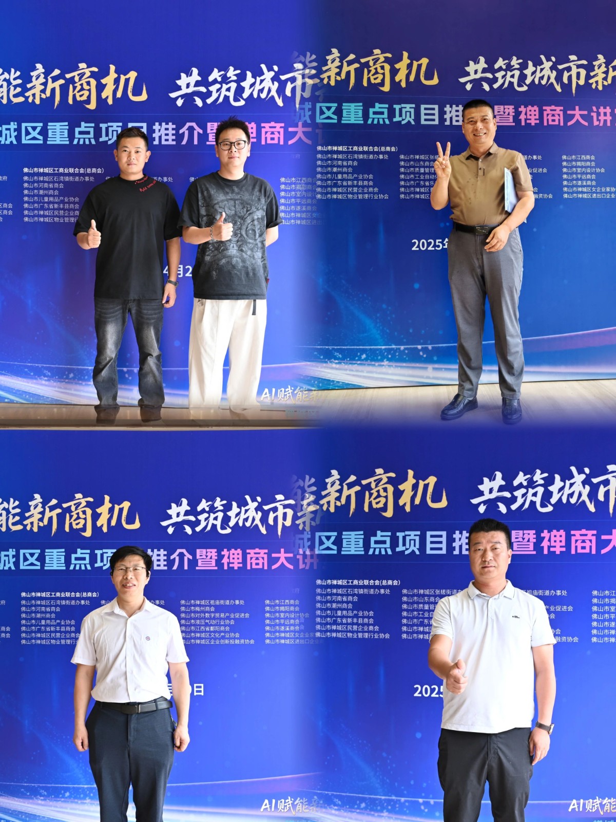 338131372cc5cce2086cfb144fc9155c.jpg