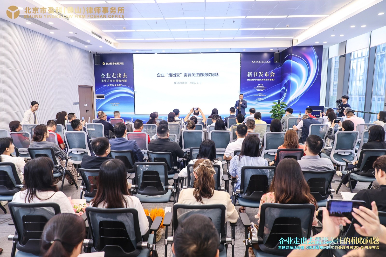 eb50412774f6c52cb6ccfa7087cca6d5.jpg
