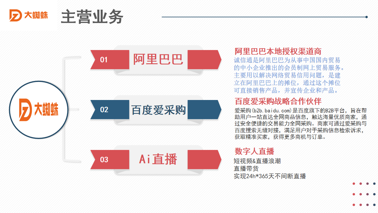 57bea6d5bb38c8c2915d496f532c984a.png