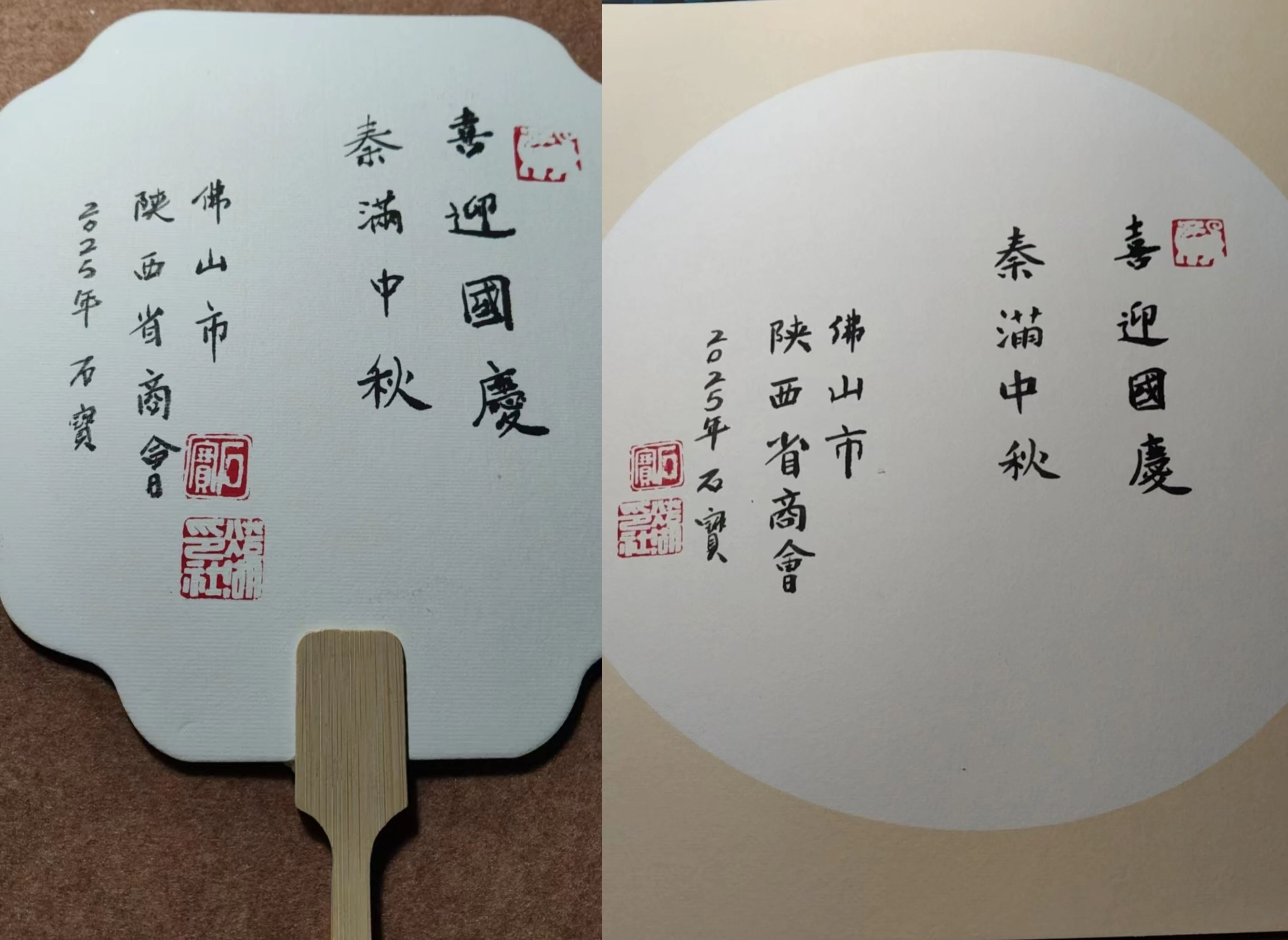51f6de7dd16e3f93d11b9a760ab26468.jpg