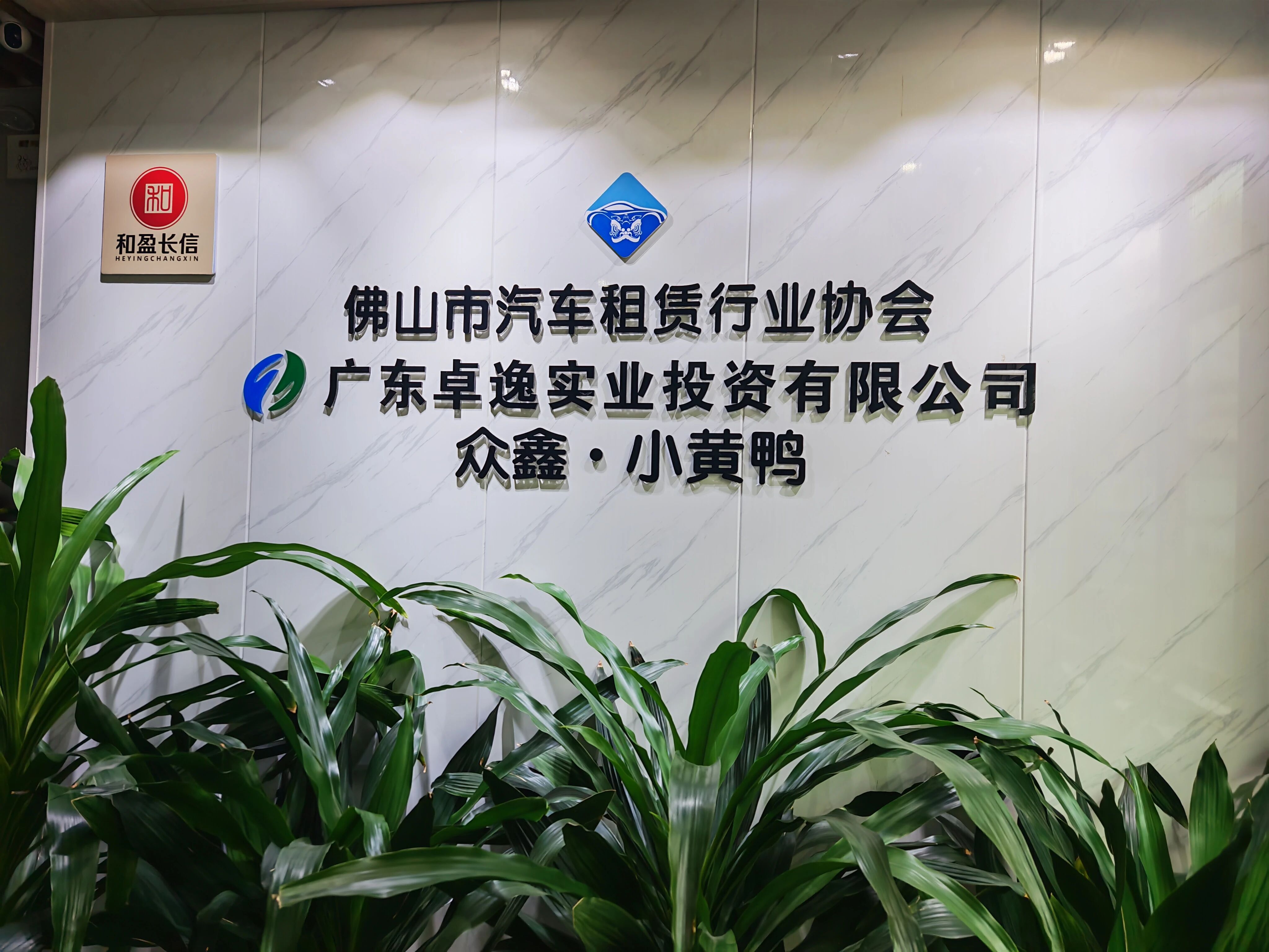 000bf703aea3382be1aaa9c226713028.jpg 000bf703aea3382be1aaa9c226713028.jpg