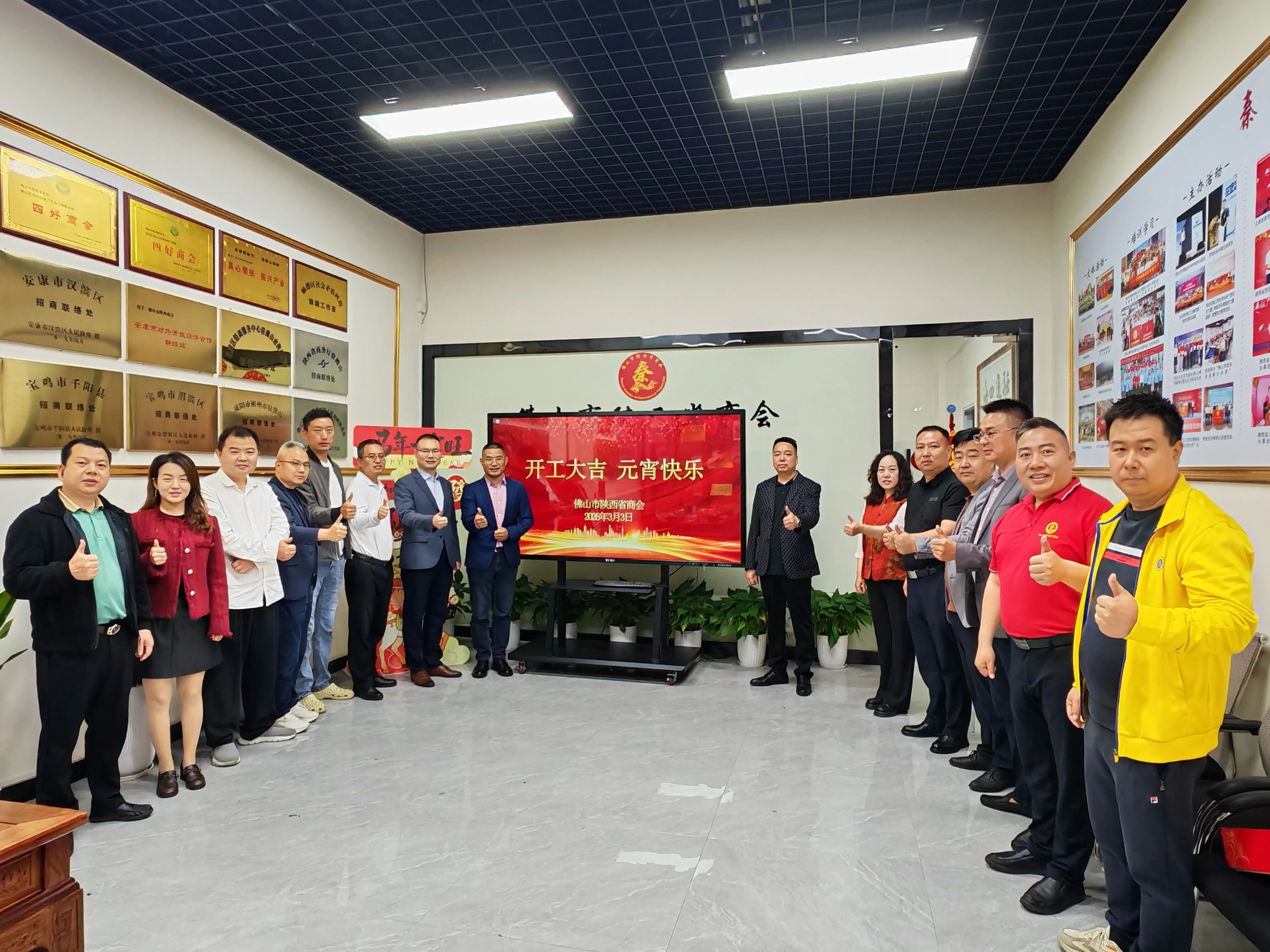 8fc288a3b78e75082211b275591b17f1.jpg 8fc288a3b78e75082211b275591b17f1.jpg