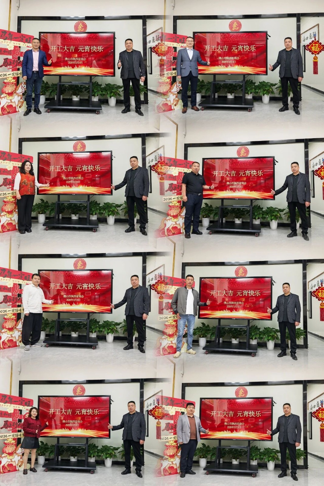 0c663f5caa13e48b3239501fbdccb59d.jpg 0c663f5caa13e48b3239501fbdccb59d.jpg